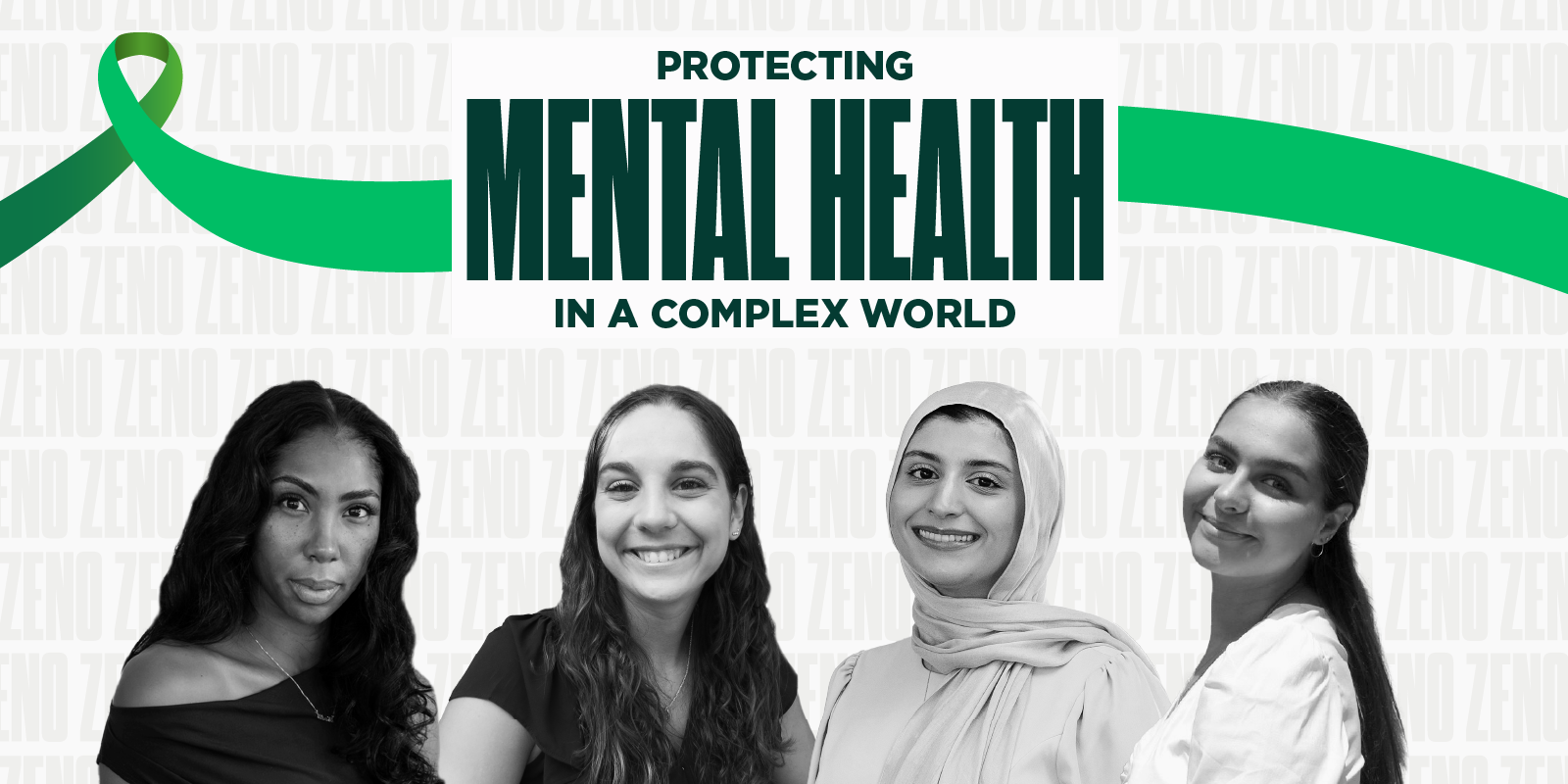 Mental Health Blog Post 2024