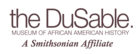 dusable logo 1